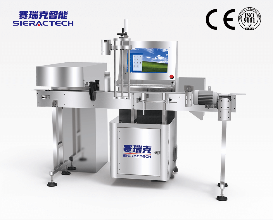 鋁箔封口檢測機